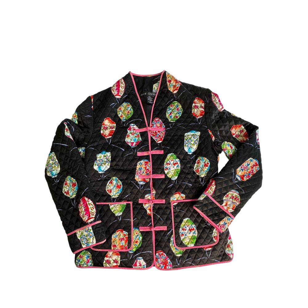 Vintage Anne Carson Quilted Silk Lantern Jacket